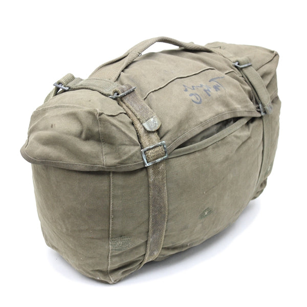 Pack- Field- Cargo- M1945 (US Army) - MILITARY SURPLUS